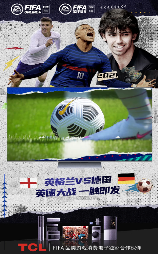 A football partnership campaign combining talent, media and product
